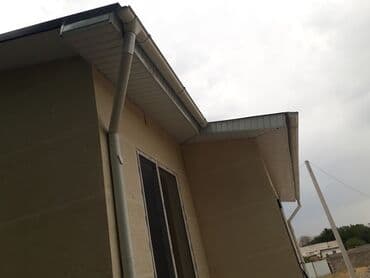 ремонт батареи отопления цена: Кровля крыши | Монтаж, Демонтаж Больше 6 лет опыта — 4