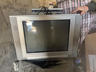 антенны всенаправленная: ПРОДАМ ТЕЛЕВИЗОР LG Цветной, диагональ 54 см. в хорошем состоянии — 2