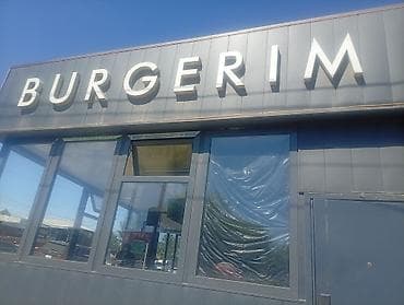 КАФЕ BURGERIM — свежая уличная еда - Бургеры и шаурма, готовим на