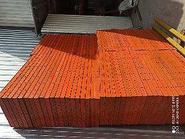 Аренда инструментов: Опалубка
Сдаю опалубки
Корейские опалубка
Опал
Оп
Ап — 3