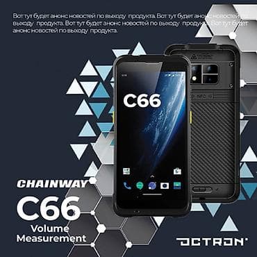 Сетевой маркетинг: Графический дизайнер — 6