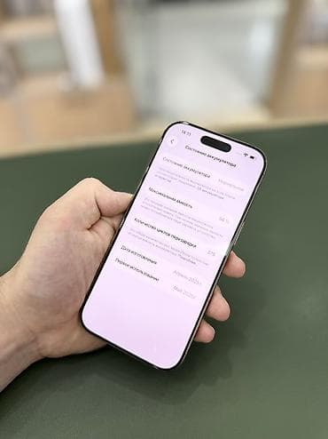 iphone 3: IPhone 16 Pro, Б/у, 256 ГБ, Desert Titanium, Защитное стекло, 94 % — 6