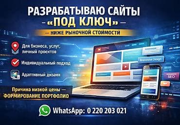 li ning интернет магазин: Веб-сайты, Лендинг страницы | Разработка, Доработка, Поддержка — 2