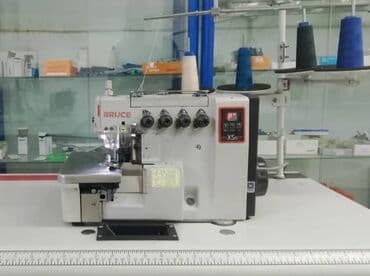 apple ноудбук: БРУС ЧЕТЫРЕХ НИТКА ОВЕРЛОК МАШИНКА САТАМЫН. 26000сомго. Ушундай — 1