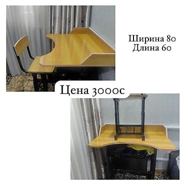 Продаются мебельные позиции: 1) Шкаф платяной, двустворчатый, с — 5