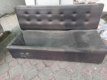 Бюро находок: Отдам даром, старый диван — 1