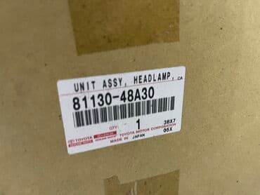 регулировка фар на стенде бишкек: Комплект передних фар Toyota 2012 г., Новый, Аналог — 2