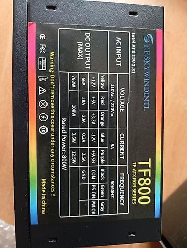 ssd 4tb: Блок питания, Новый, 800 Вт, 800 Вт — 6