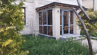 Буюртмага терезелер: : Оңдоо — 2