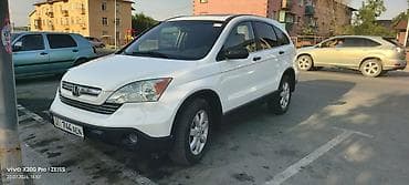 авто кытай: Honda CR-V: 2008 г., 2.4 л, Автомат, Бензин, Кроссовер — 2