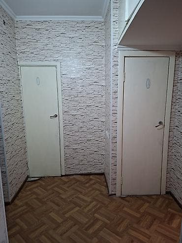 1 бөлмө, Менчик ээси, Эмерексиз — 8