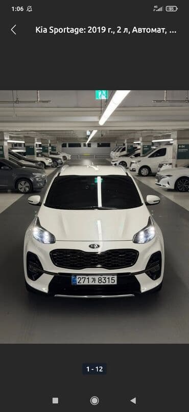kia stringer: Kia Sportage: 2019 г., 2 л, Автомат, Дизель, Кроссовер — 7