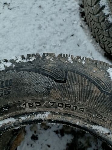 Шиналар: Шиналар 185 / 70 / R 14, Winter stud, Колдонулган, Жуп, Cordiant — 1