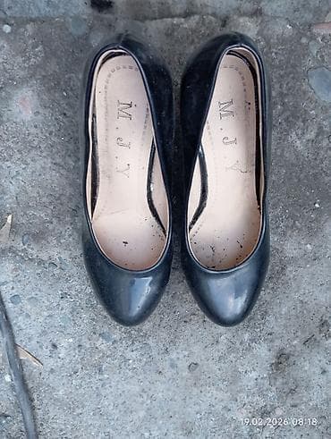 ОТДАМ ДАРОМ. 35 размер