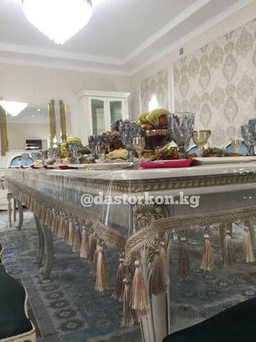 Скатерть под ваш размер стола Для заказа пишите на вотсап at lalafo.kg Скатерть под ваш размер стола Для заказа пишите на вотсап