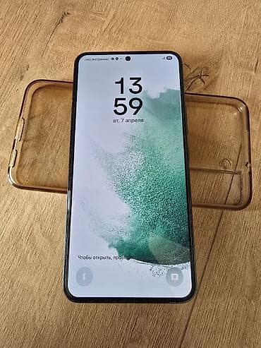 Samsung Galaxy S22, 256 ГБ, цвет - Зеленый, 2 SIM