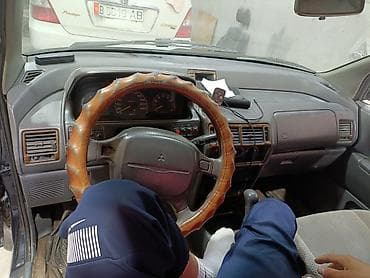 wagon: Mitsubishi Space Wagon: 1996 г., Минивэн — 5