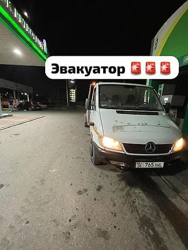 С лебедкой, С манипулятором, Со сдвижной платформой
