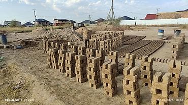 Работа: Саман кирпич куйганга балдар керек! Ичпеген жоопкерчиликтуу Бир штугу — 4