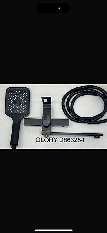 стойки для душа: Набор для душа GLORY D863254, матовый черный Комплектация: - Верхняя — 1