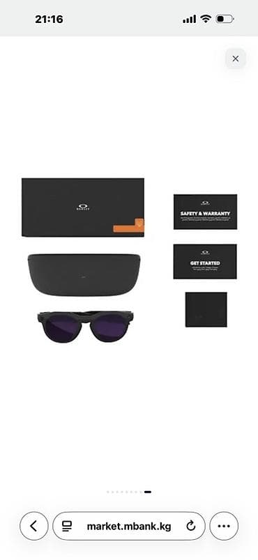 очки магнит: Очки Oakley x Ray-Ban HSTN со сменными линзами - Форма — 3