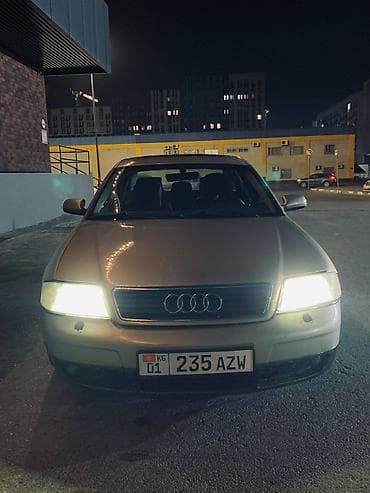 Audi A6: 2000 г., 2.7 л, Автомат, Бензин, Седан