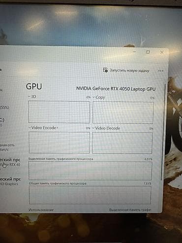 pubg ipad trigger: Игровой, Б/у, Intel Core i5 — 7