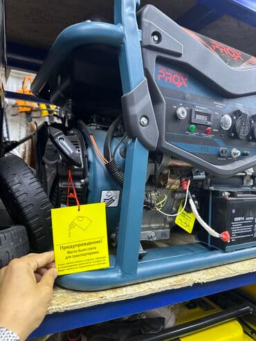 гидрогенератор купить: Генератор прокс Prox оригинал Чистыми 6 кВт выдает бензиновый — 2