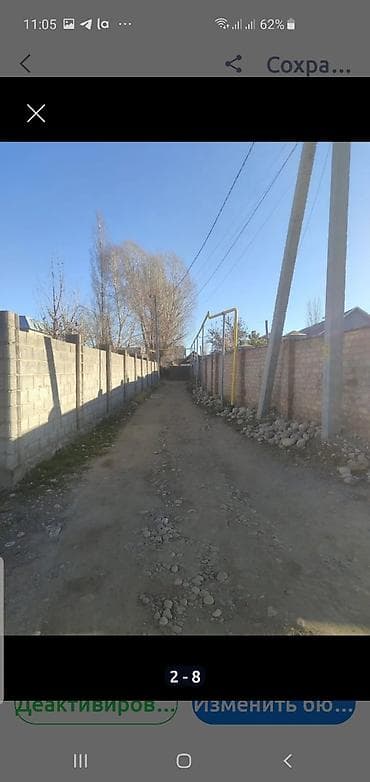 дом в ош: 9 соток, Для строительства, Красная книга — 6