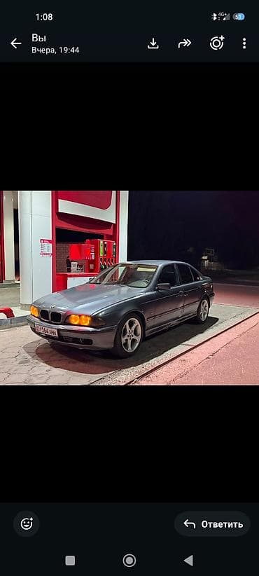 бмв решетка: BMW 5 series: 1997 г., 2 л, Механика, Бензин, Седан — 6