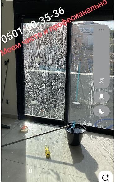 квартиры студия: Профессиональный клининг после ремонта и строительных работ - Уборка — 4