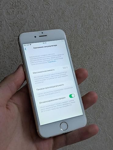 айфон 6 с купить: IPhone 6s, Б/у, 64 ГБ, Золотой, Наушники, Кабель, Коробка, 100 % — 3