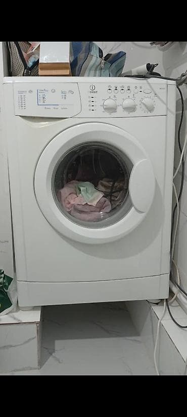Ремонт стиральной машины