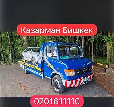 курс поваров: Со сдвижной платформой — 1