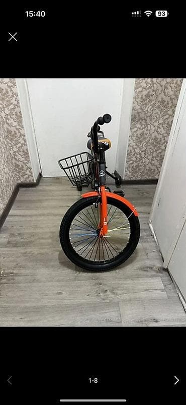 железная корзина: Детский велосипед BMX-стиля с дополнительными боковыми колесами — 1