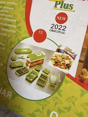 Бөтөлкөлөр: Кружки для чая/кофе - в наборе 6 шт. Цена 500 сом Найсер дайсер — 6