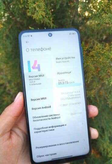 redmi 3s: Redmi, Redmi Note 9S, Б/у, 128 ГБ, цвет - Синий, 2 SIM — 3
