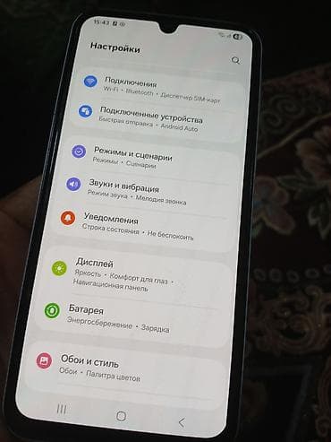 самсунг с15: Samsung Galaxy A15, Б/у, 128 ГБ, цвет - Белый, 1 SIM, 2 SIM — 2