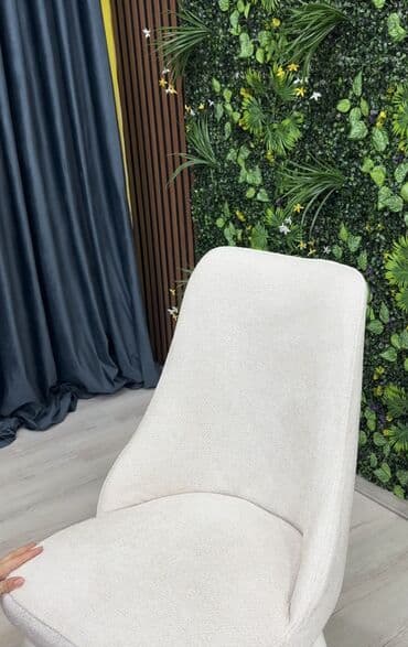 цены на жалюзи в бишкеке: Мягкие защитные эстетичные чехлы/накидки на диван, кресла и стулья по — 6