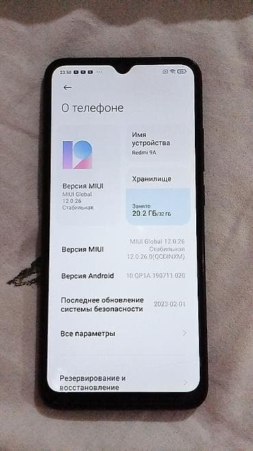 а 10 с: Redmi, Redmi 9A, Б/у, 32 ГБ, цвет - Черный, 2 SIM — 2