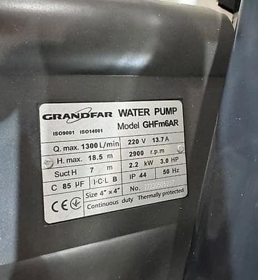 Центробежный насос Grandfar GHFm6AR (4") Назначение: - Перекачка — 3