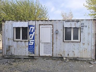 оборудование для пекарня: 150000 — 4