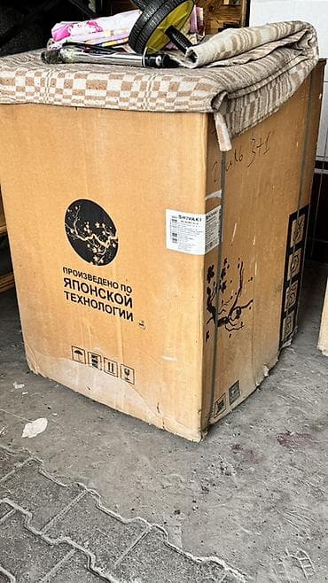 poco 5g: Газовая плита SHIVAKI MILAGRO 01-K (ПНС 3/4” Г) Характеристики: - — 2