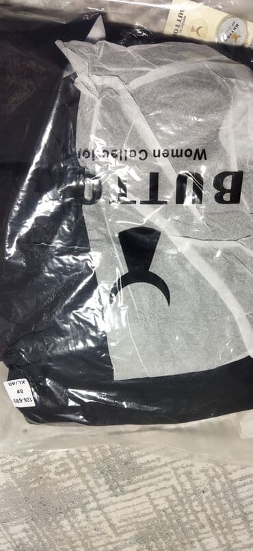 плащ дождовик: Двухсторонний плащ от "Button", цена окончательная — 1