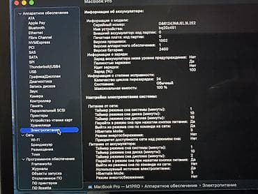 surface studio: Б/у, Apple M1, ОЗУ, RAM: 8 ГБ — 8