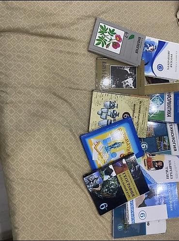 в школу: Комплект учебников для 7 класса. Состав: - Математика (алгебра — 1