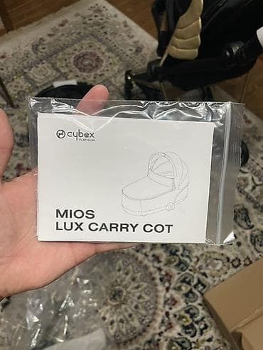 Коляски: Коляска 2-в-1 Cybex Mios Jeremy Scott (Wings), комплект прогулочного — 5