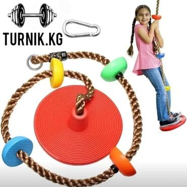 теннисные ракетки настольные: Канат тарзанка для детей — 1