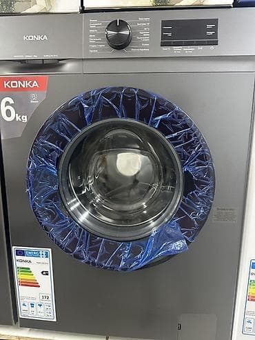 Стиральная машина KONKA KOMA-1260H-G - Загрузка: 6 кг - Тип