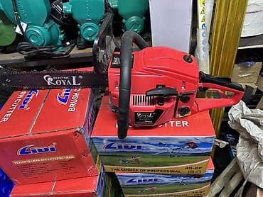 бензопила зубр: Бензопила Royal (модель R40501) - Тип: бензиновая цепная пила - Шина — 3